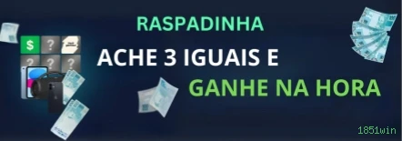 Ganhar e sacar na 1851win